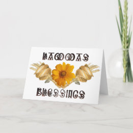 ラムマス恵み異教のサバットグリーティング カード