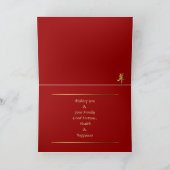 ラム中国の羊の新年のカスタム挨拶 シーズンカード (内部)