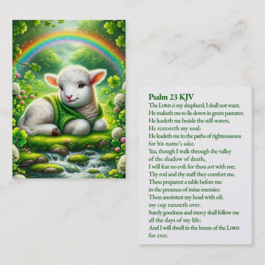 ラム大切- Psalm 23 KJVカード 名刺 (正面/裏面)