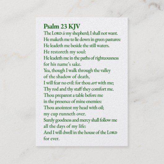ラム大切- Psalm 23 KJVカード 名刺 (裏面)