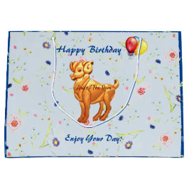 ラム誕生日 ラージペーパーバッグ