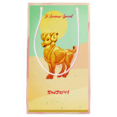 ラム・アリー スモールペーパーバッグ (正面)