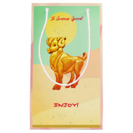 ラム・アリー スモールペーパーバッグ