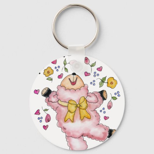 ラム キーホルダー (正面)