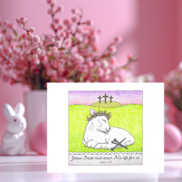 ラム・クラウン・オブ・ソーズ感動的ポストカード ポストカード