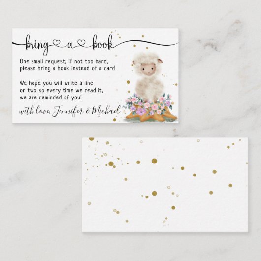 ラム・ヒツジが本を持ってくる エンクロージャーカード (正面/裏面)