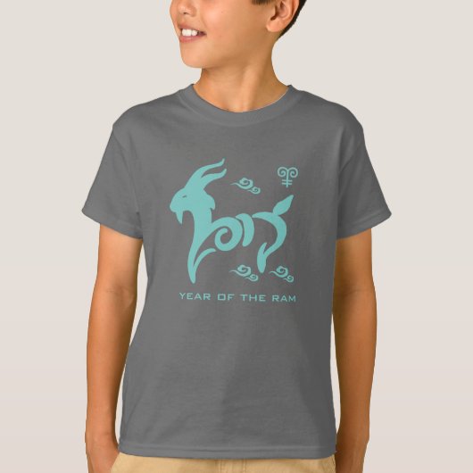 ラム/ヤギのギフトのTシャツの中国のな年 Tシャツ (正面)