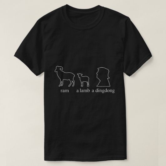 ラム・ラム・ディンドン面白いミームTシャツ Tシャツ (デザイン正面)