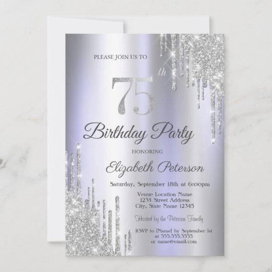 ラメグリッターが垂れる ライトパープル 75歳の誕生日 招待状 (正面)