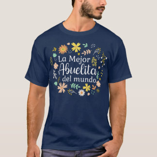 ラメジョールアブエリタデルムンドII Tシャツ