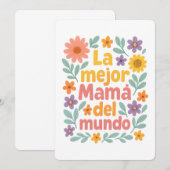 ラメジョールマママデルムンドフローラアートプリント 案内状 (正面/裏面)