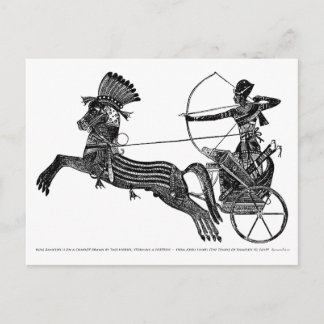 ラメセス2世 ヴィンテージ エジプト アート カード！ ポストカード