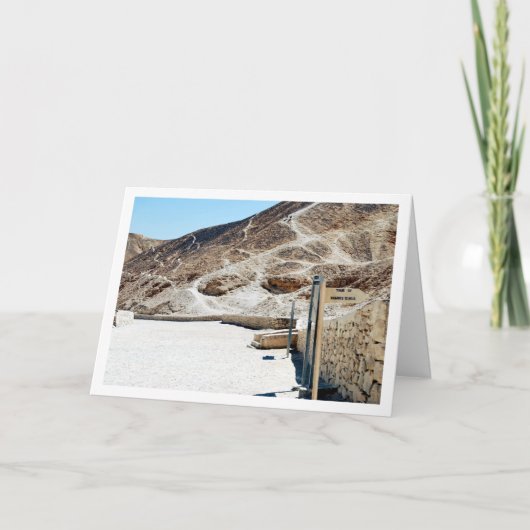 ラメセス9世の墓, キングスの谷, ルクソール, カード (正面)