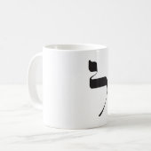 ラメドマグ コーヒーマグカップ (正面左)