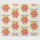 ラモダンシャナトヴァロシュハサナ ラッピングペーパー (フラット)