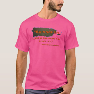 ラモンエメテリオベタンス引用文プエルトリコボリグア Tシャツ