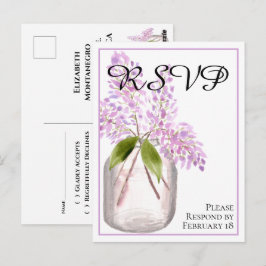 ララベンダー色のラスティックウオーターカラー結婚式RSVP ポストカード