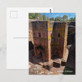 ラリベア ポストカード (正面/裏面)