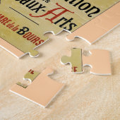 ラルトデコラティフ ジグソーパズル (側面)