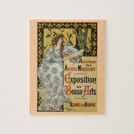 ラルトデコラティフ ジグソーパズル (縦)