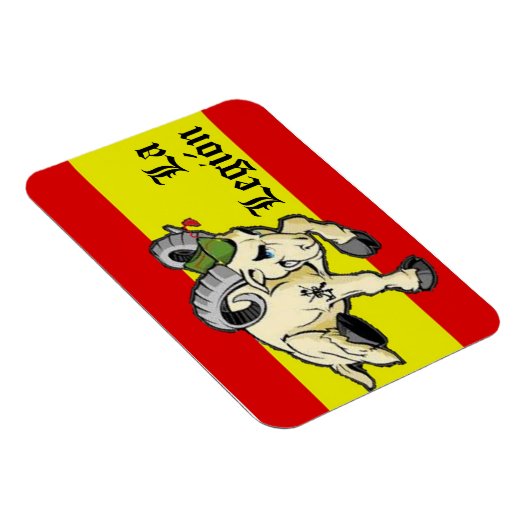 ラレジオン マグネット (右側)