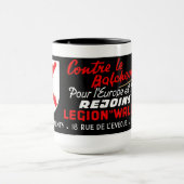 ラワロニー マグカップ (中央)