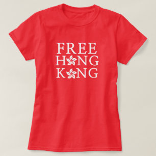 ランの花を持つフリー香港 Tシャツ