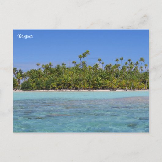ランギロア熱帯島 ポストカード (正面)