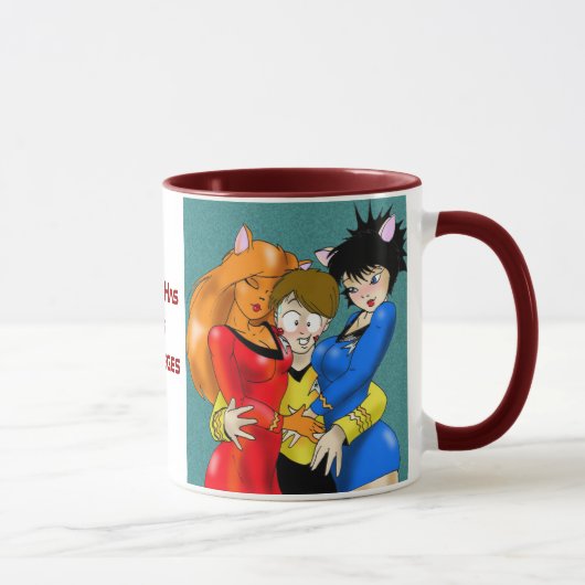 "ランクそれがです特権"の赤いトリムあります マグカップ (右)