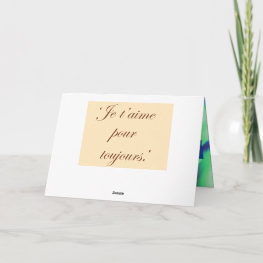ランゲージライトピンクフランスので永遠に愛する カード (裏面)