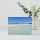 ランジロアブルーラグーン ポストカード (スタンド正面)