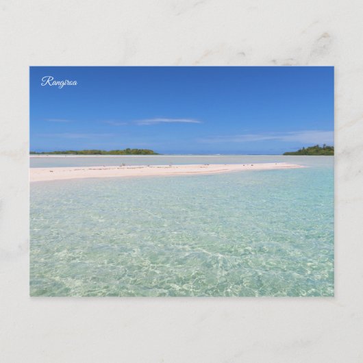 ランジロアブルーラグーン ポストカード (正面)