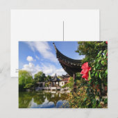 ランスガーデン中国のハガキ ポストカード (正面/裏面)