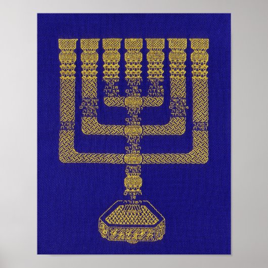 ランスタンドのポスター ポスター (正面)