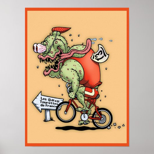 ランスボイレス ポスター (正面)