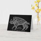 ランズ付きワイルドボア カード (黄色い花)