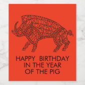 ランズ付きワイルドボア ワインラベル (シングルラベル)