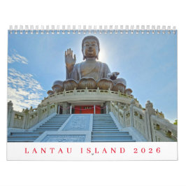 ランタオ島2026年カレンダー カレンダー