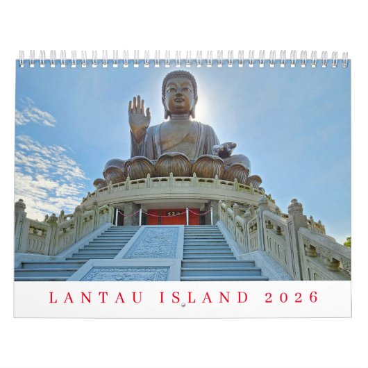 ランタオ島2026年カレンダー カレンダー (カバー)