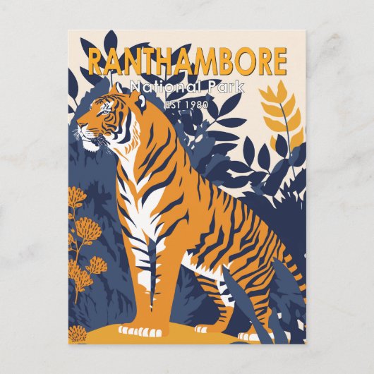 ランタムボア国立公園インドヴィンテージ ポストカード (正面)