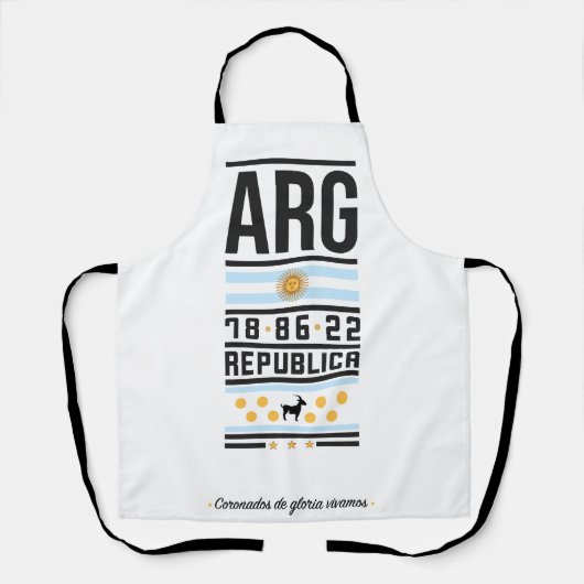 ランタルアルジェント エプロン (正面)