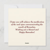 ランタンと星を持つゴールデンラマダンカレム シーズンカード (裏面)