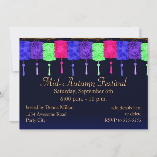 ランタンと満月の招待状 招待状 (正面)