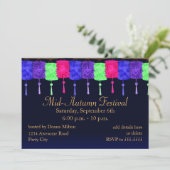 ランタンと満月の招待状 招待状 (スタンド正面)