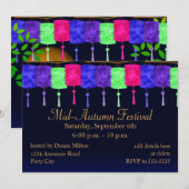 ランタンと満月の招待状 招待状 (正面/裏面)