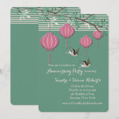 ランタンの招待状 招待状 (正面/裏面)