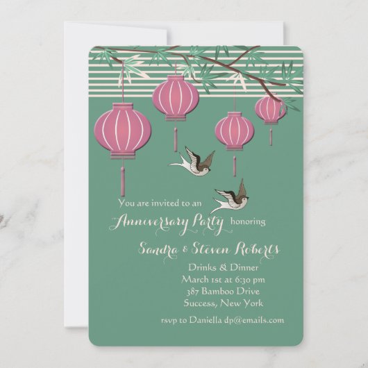 ランタンの招待状 招待状 (正面)