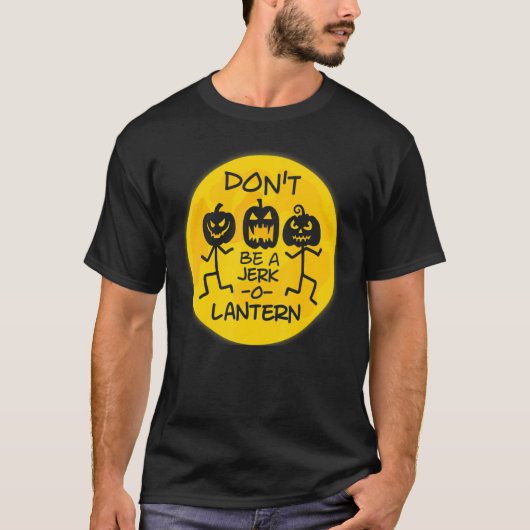 ランタンをペチャペチャするな Tシャツ (正面)