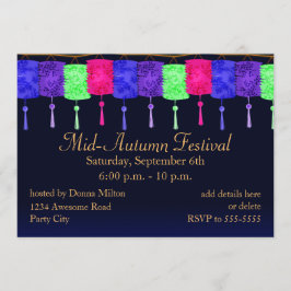 ランタンアンドフルムーン招待状 招待状