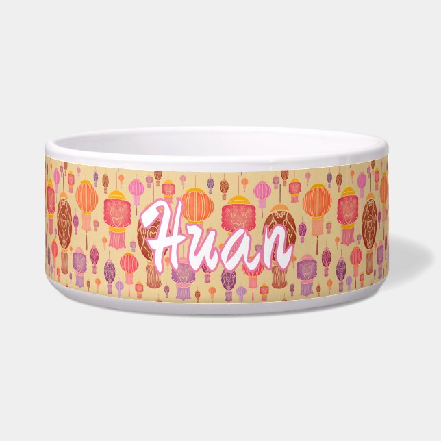 ランタンカラフル中国の ボウル (正面)